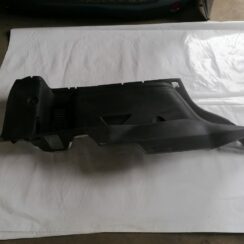 Bagāžnieka nodalījuma sānu apdare priekš NISSAN PATHFINDER 2006