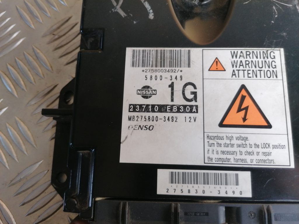 Dzinēja vadības bloks priekš NISSAN PATHFINDER 2006 3 Dzinēja vadības bloks priekš NISSAN PATHFINDER 2006