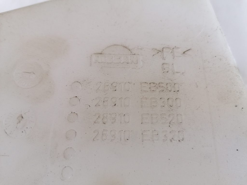 Mazgātāja šķidruma tvertne priekš NISSAN PATHFINDER 2006