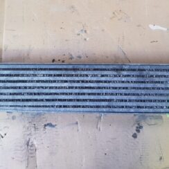 Interkūleris priekš VOLVO S40 2004 Grey