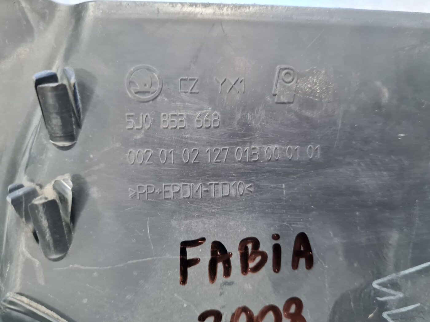 Bufera reste priekš ŠKODA FABIA 2008 3 Bufera reste priekš ŠKODA FABIA 2008