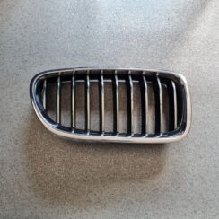 Bufera reste priekš BMW 520D F11 2011 TOURING