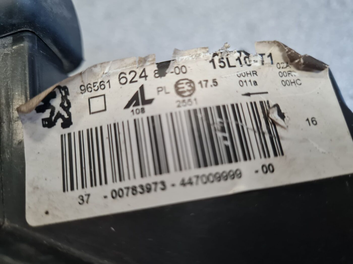 Priekšējais labais lukturis priekš PEUGEOT 407 2005