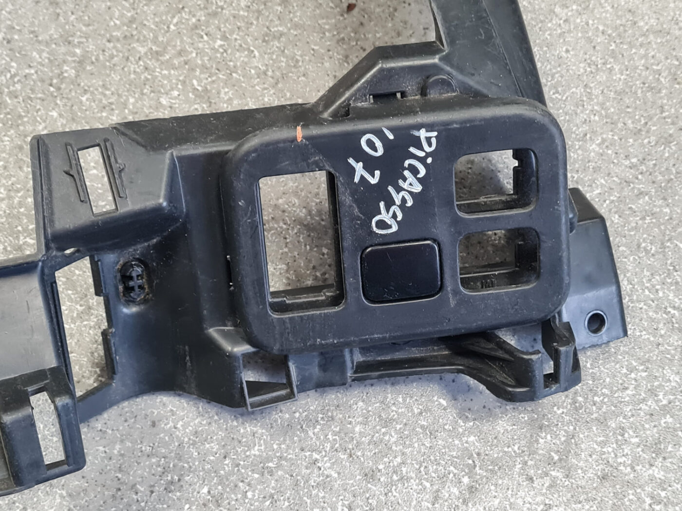 Mērinstrumentu paneļa iekšējā plastmasa priekš CITROEN PICASSO 2007 3 Mērinstrumentu paneļa iekšējā plastmasa priekš CITROEN PICASSO 2007