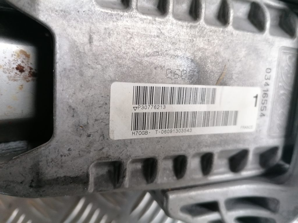 Stūres statne priekš VOLVO C30 2008 TURQUOISE 6 Stūres statne priekš VOLVO C30 2008 TURQUOISE