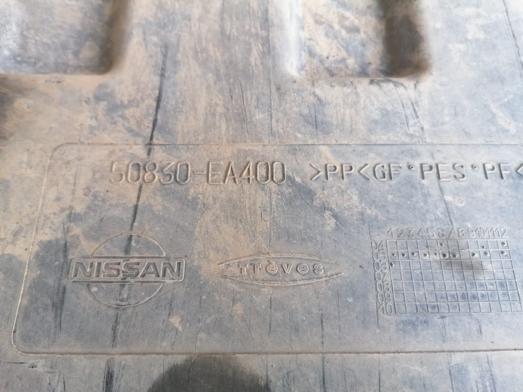 Dzinēja aizsargs priekš NISSAN PATHFINDER 2006 2 Dzinēja aizsargs priekš NISSAN PATHFINDER 2006