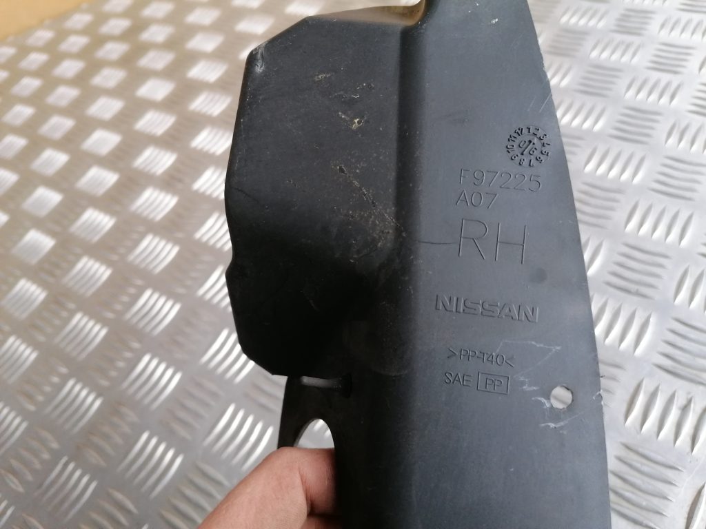 Ieplūdes gaisa deflektors, pa labi priekš NISSAN PATHFINDER 2006 3 Ieplūdes gaisa deflektors, pa labi priekš NISSAN PATHFINDER 2006