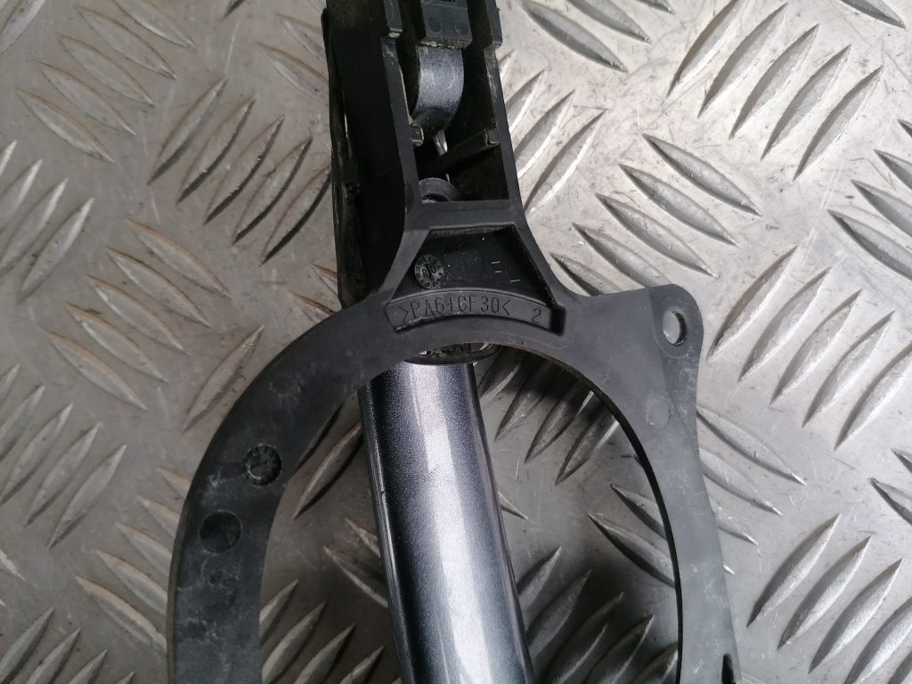 Priekšējāis kreisais durvju rokturis priekš CITROEN C-CROSSER 2009