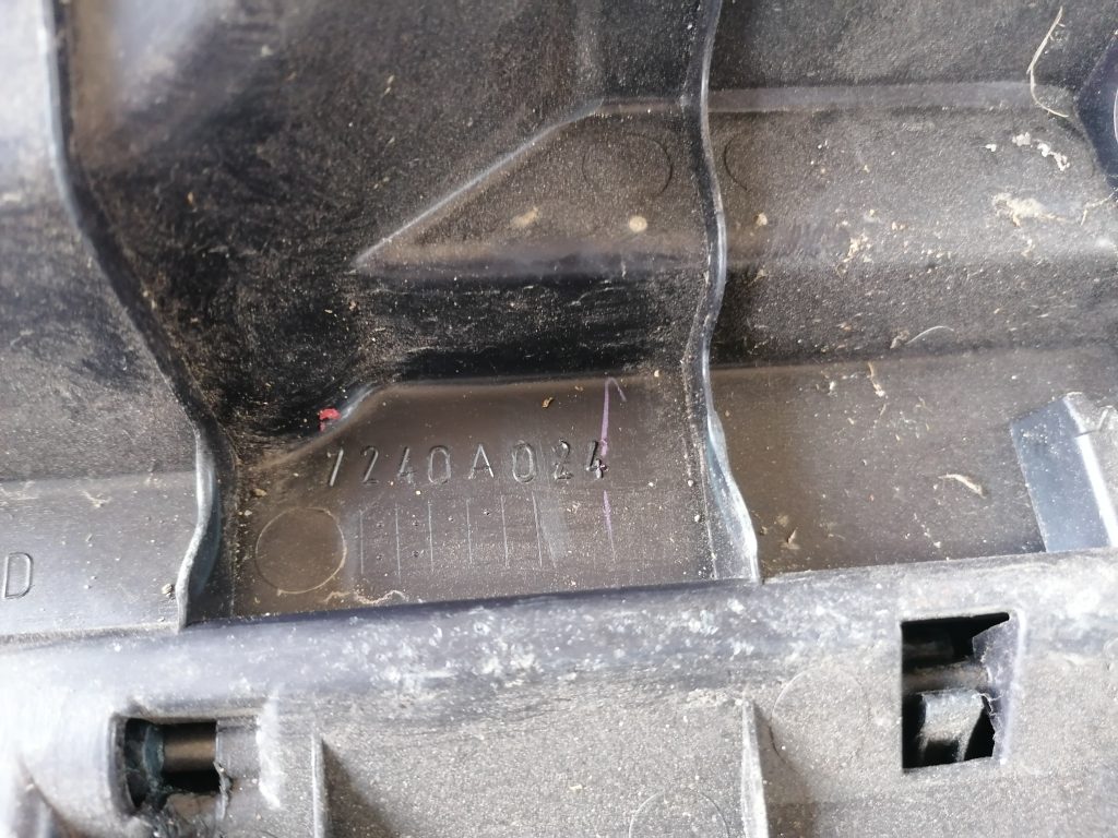 Bagāžnieka grīda priekš CITROEN C-CROSSER 2009 7 Bagāžnieka grīda priekš CITROEN C-CROSSER 2009