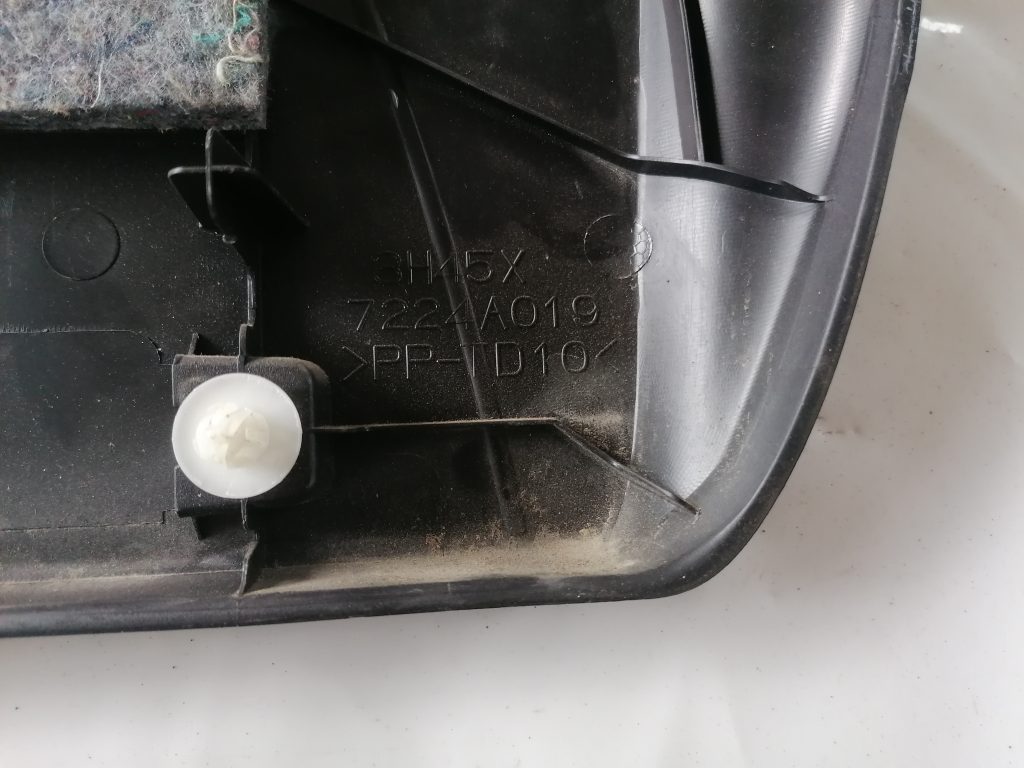 Bagāžnieka vāka liela apdare priekš CITROEN C-CROSSER 2009