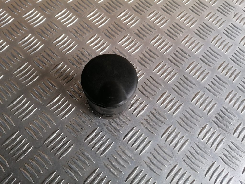 Pelnu trauks priekš CITROEN C-CROSSER 2009 1 Pelnu trauks priekš CITROEN C-CROSSER 2009