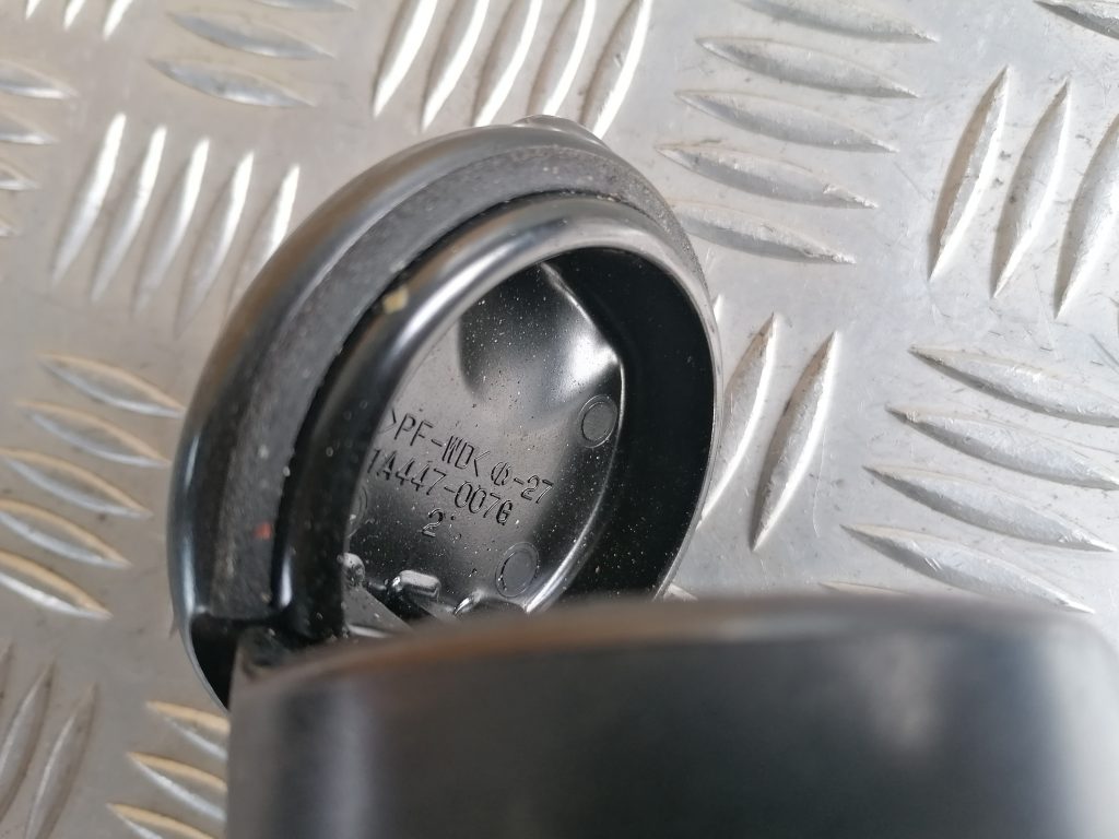 Pelnu trauks priekš CITROEN C-CROSSER 2009 5 Pelnu trauks priekš CITROEN C-CROSSER 2009