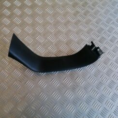 Bagāžnieka vāka apdare priekš CITROEN C-CROSSER 2009