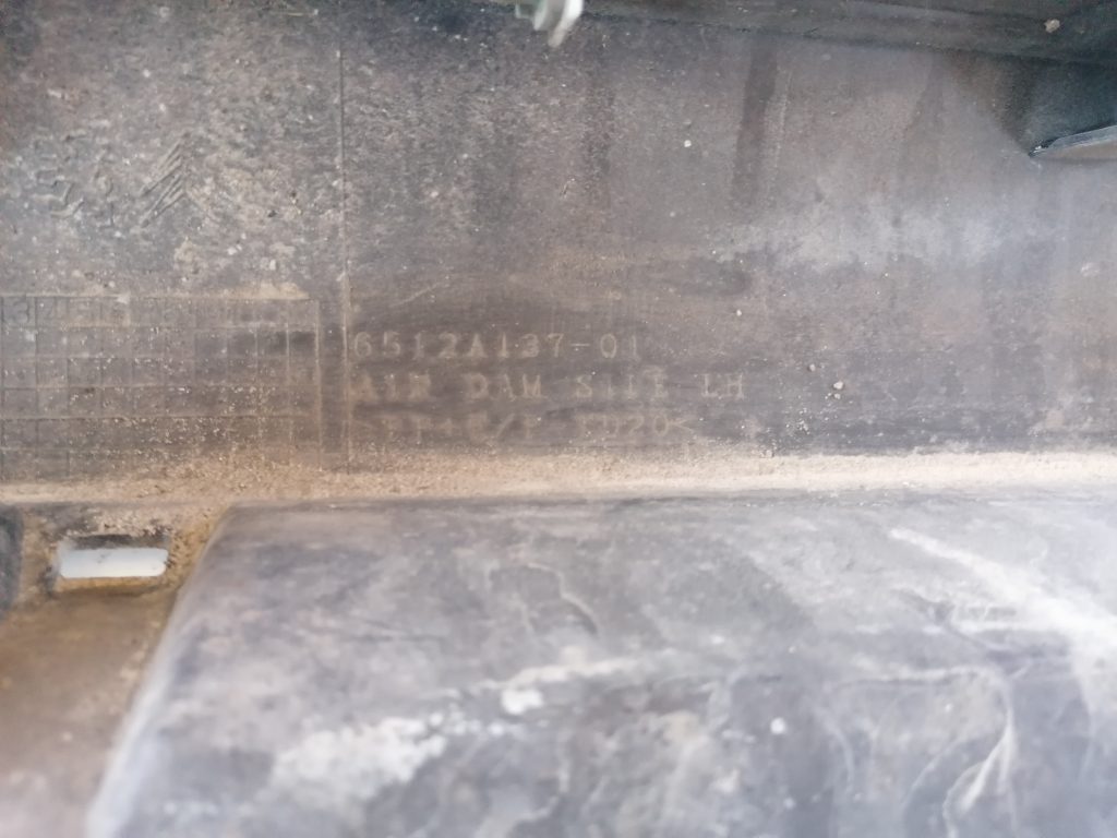 Ārēja sliekšņa kreisa uzlika priekš CITROEN C-CROSSER 2009 4 Ārēja sliekšņa kreisa uzlika priekš CITROEN C-CROSSER 2009