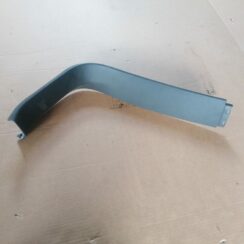 Bagāžnieka vāka apdare priekš OPEL ASTRA H 2005