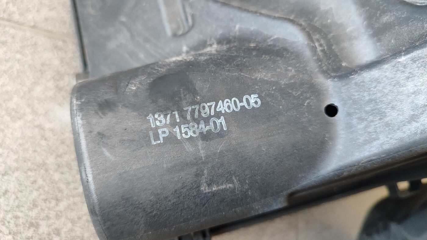 Gaisa filtra korpuss priekš BMW 1 E87 2009 WHITE