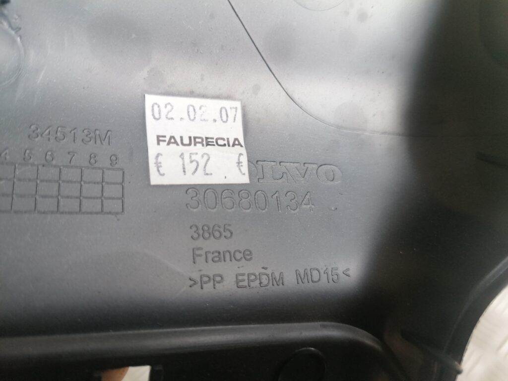 Stūres statnes putekļu aizsargs (salonā) priekš VOLVO C30 2008 SILVER 3 Stūres statnes putekļu aizsargs (salonā) priekš VOLVO C30 2008 SILVER