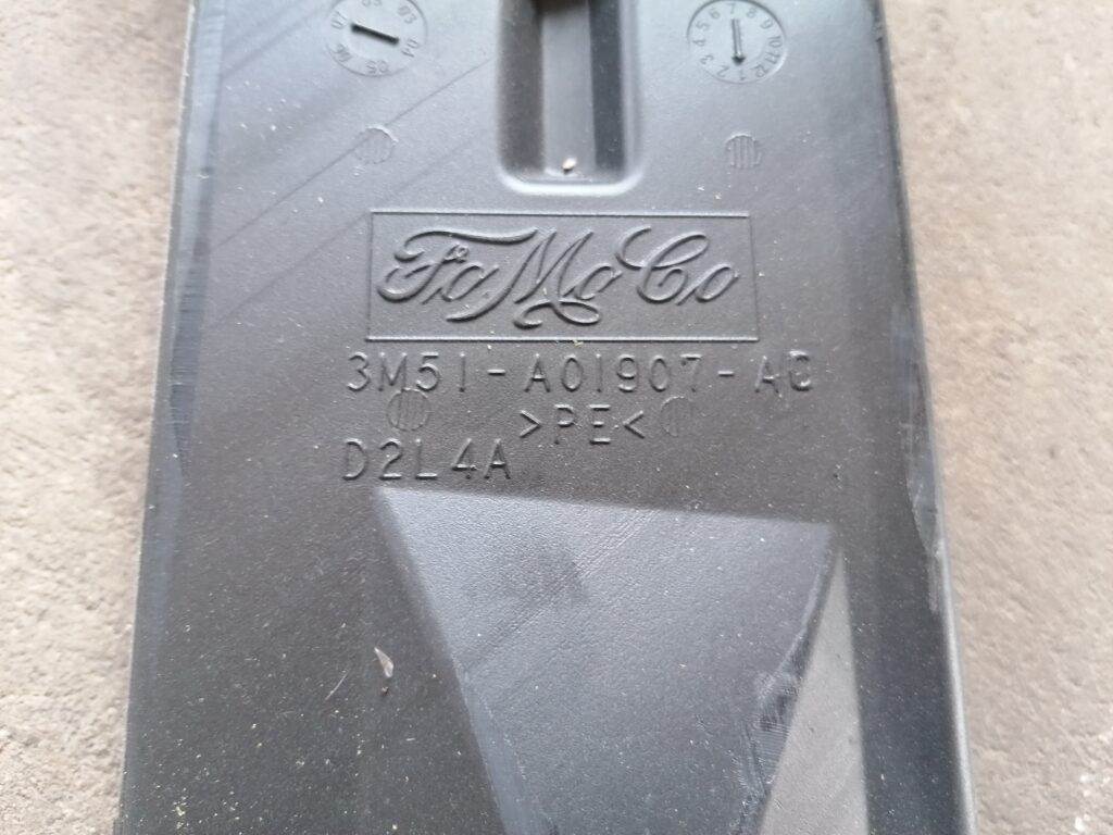 Salona gaisa vads priekš VOLVO C30 2008 SILVER