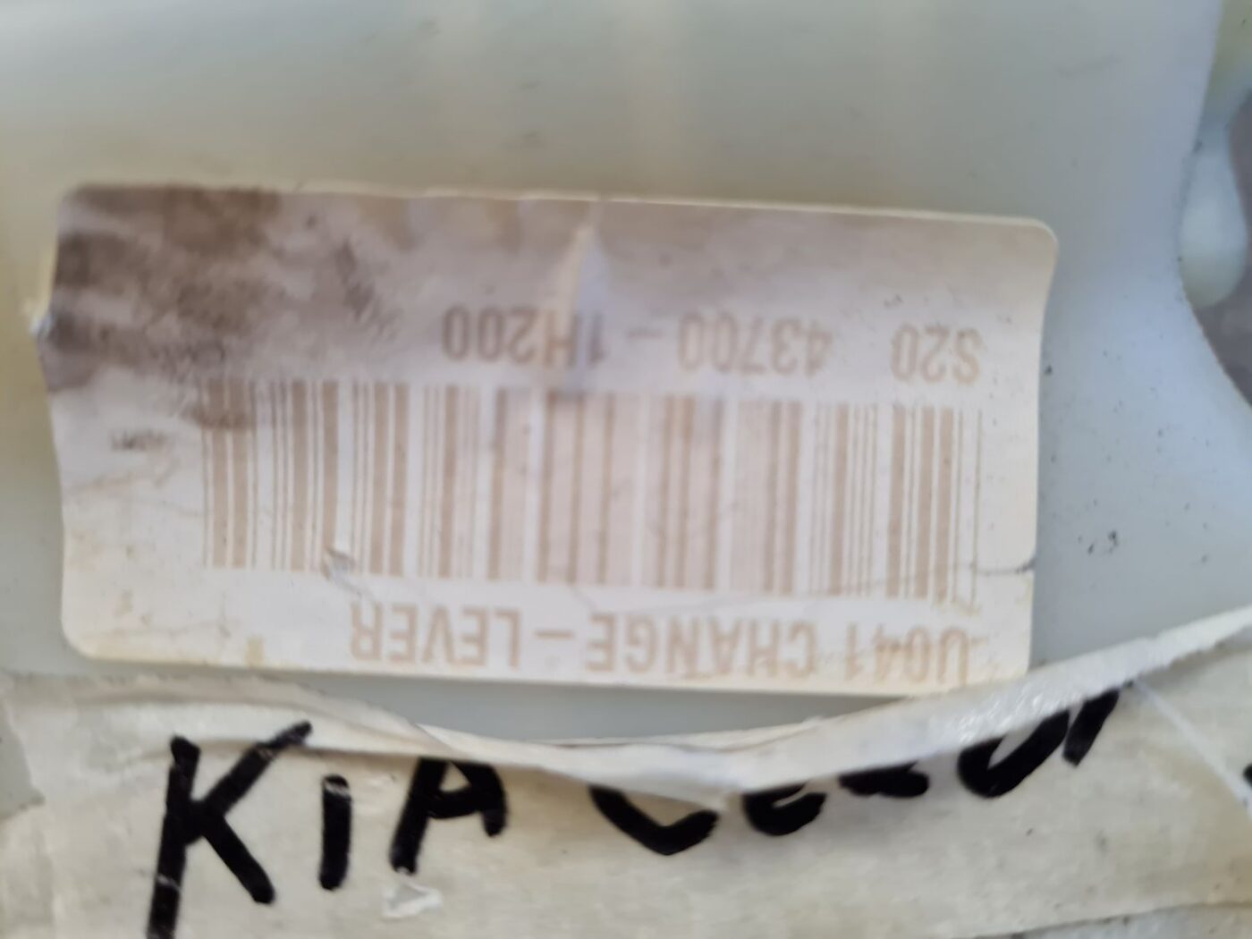 Ātrumu pārslēgšanas slēdzis priekš KIA CEED 2007