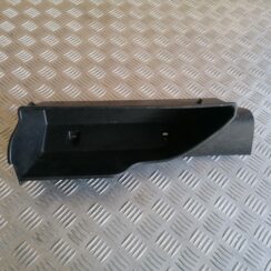 Sliekšņa priekšēja laba uzlika (salonā) priekš OPEL ZAFIRA 2004