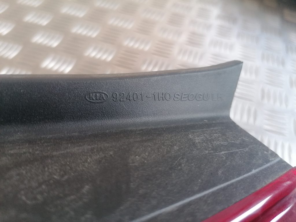 Aizmugurējais kreisais lukturis priekš KIA CEED 2007 4 Aizmugurējais kreisais lukturis priekš KIA CEED 2007