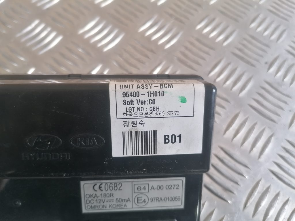 Komforta vadības bloks priekš KIA CEED 2007 3 Komforta vadības bloks priekš KIA CEED 2007