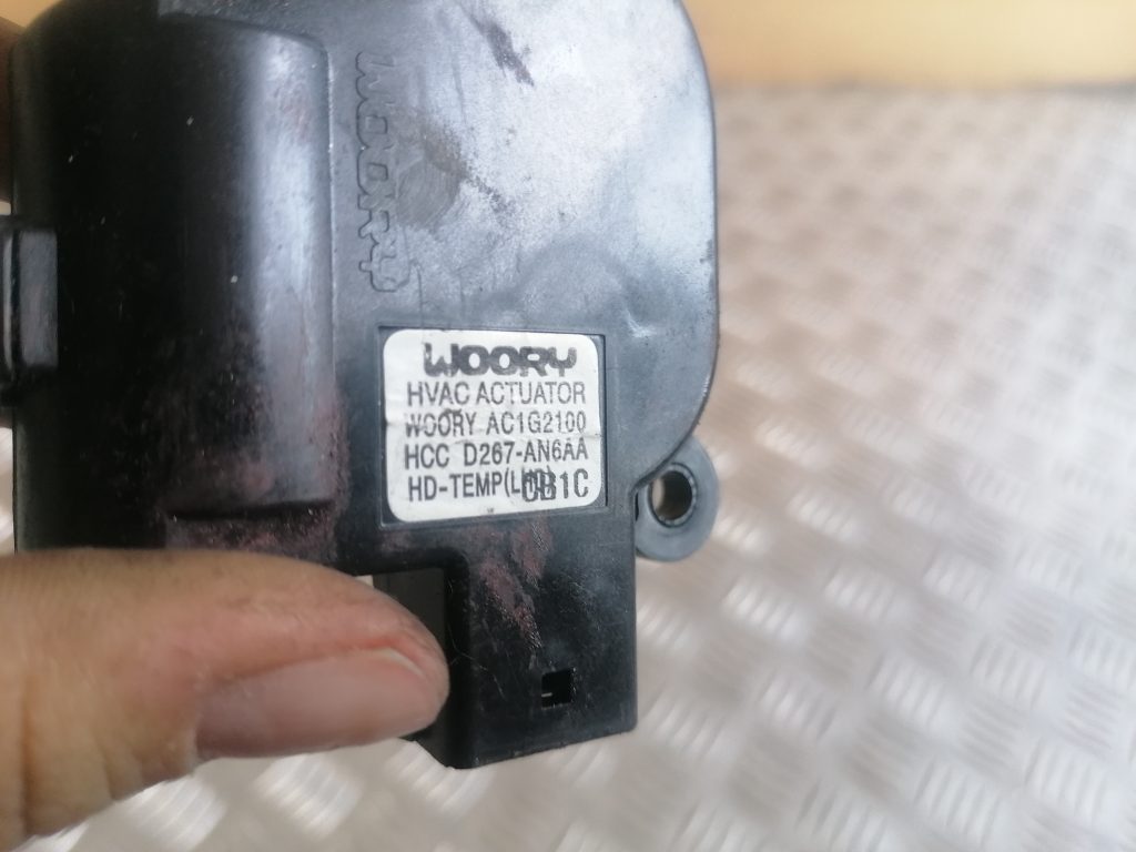 Apsildes sistēmas aktuators priekš KIA CEED 2007