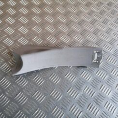 Bagāžnieka vāka apdare priekš KIA CEED 2007