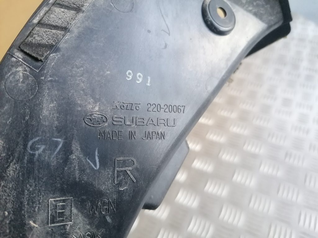 Aizmugures luktura stiprinājums priekš SUBARU LEGACY 2009 3 Aizmugures luktura stiprinājums priekš SUBARU LEGACY 2009