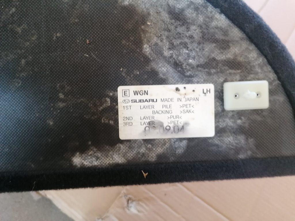 Bagāžnieka grīdas daļa priekš SUBARU LEGACY 2009 3 Bagāžnieka grīdas daļa priekš SUBARU LEGACY 2009