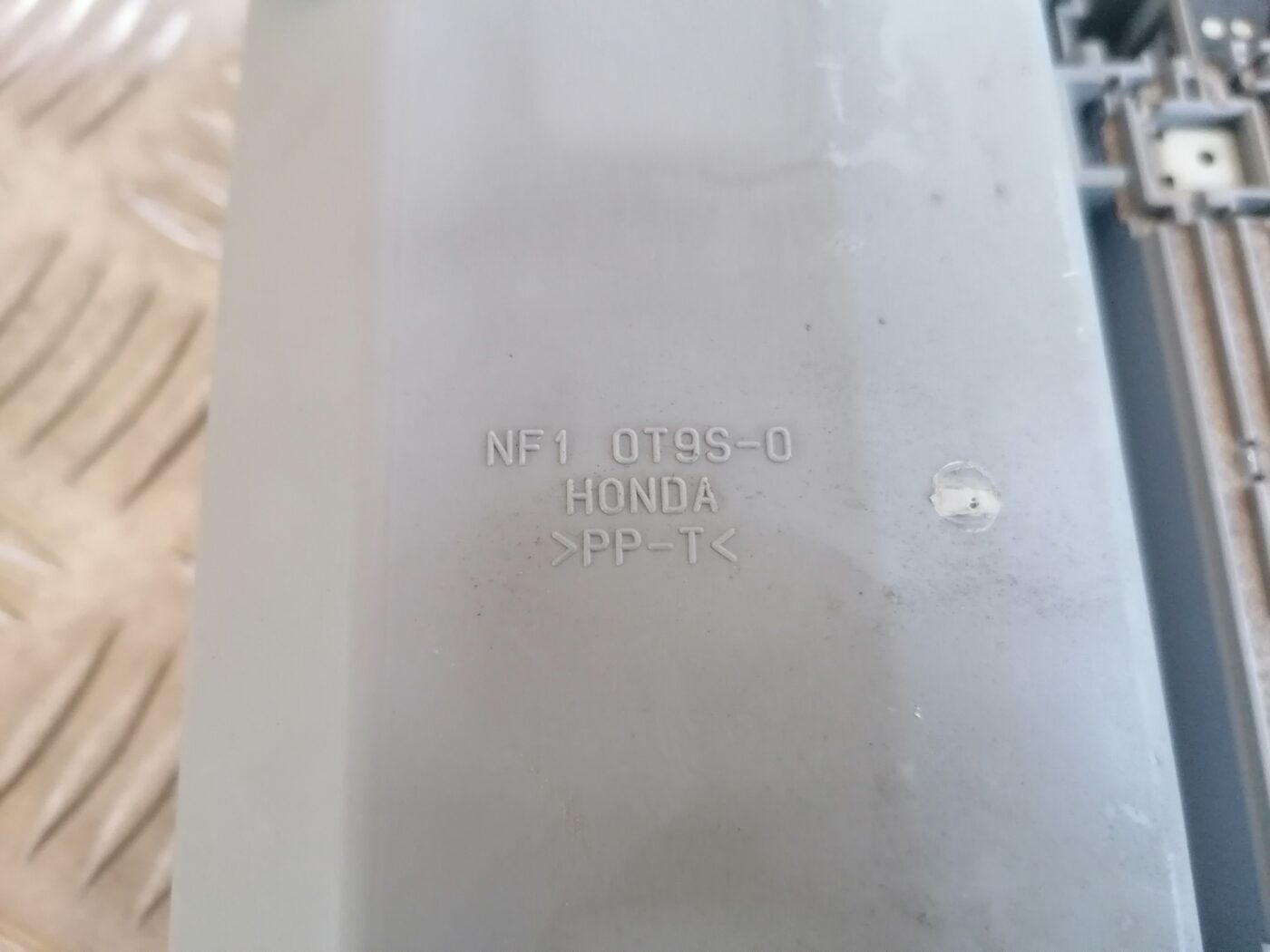 Salona apgaismojuma panelis priekš HONDA ACCORD 2007 YR562P 3 Salona apgaismojuma panelis priekš HONDA ACCORD 2007 YR562P