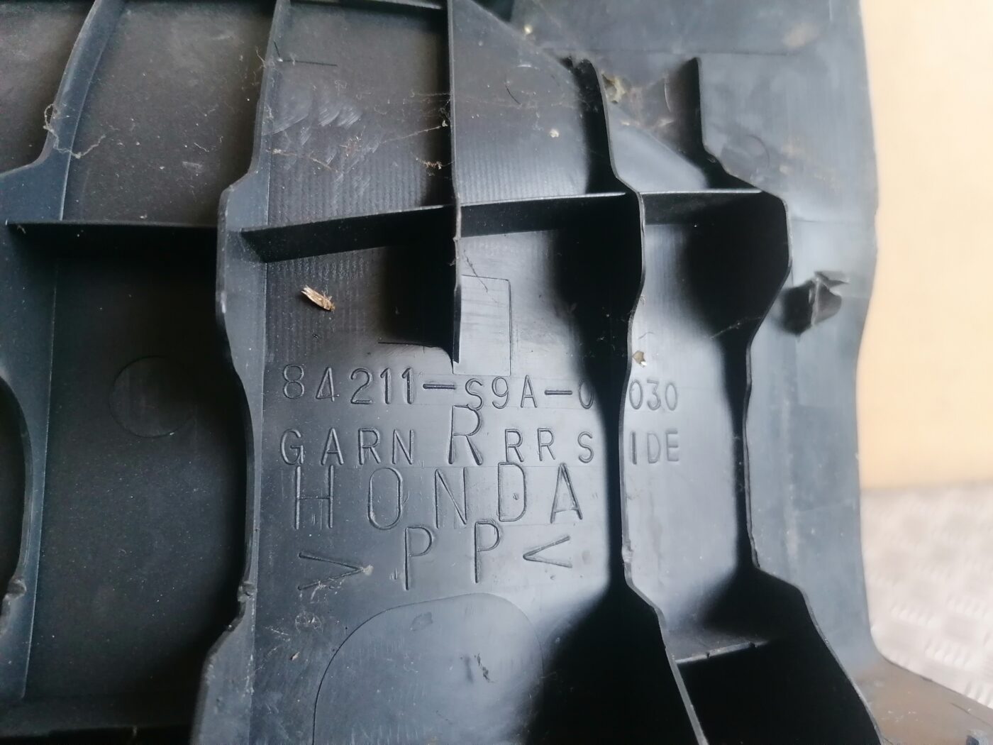 Sliekšņa aizmugurēja laba uzlika (salonā) priekš HONDA CR-V 2006 3 Sliekšņa aizmugurēja laba uzlika (salonā) priekš HONDA CR-V 2006