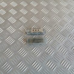 Saules aizsarga apgaismojums priekš AUDI A6 2008