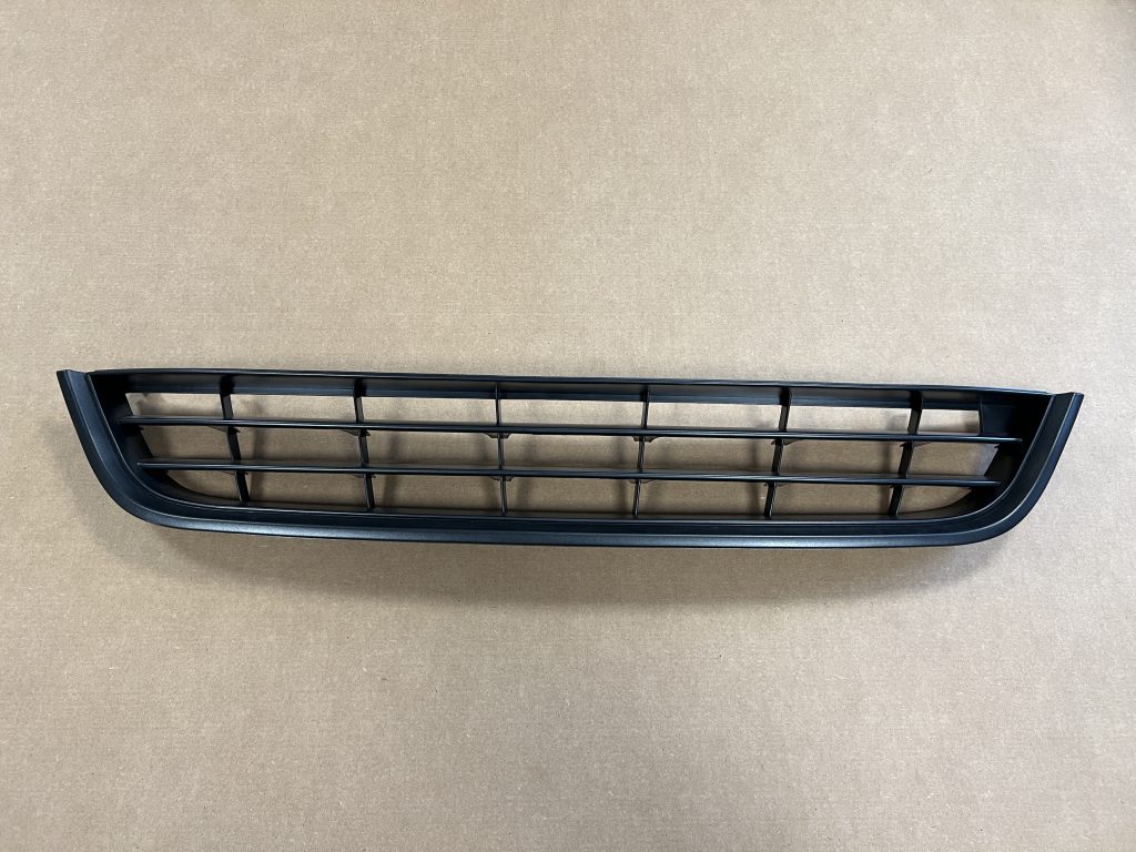 Bufera reste priekš VW PASSAT CC 2009 1 Bufera reste priekš VW PASSAT CC 2009