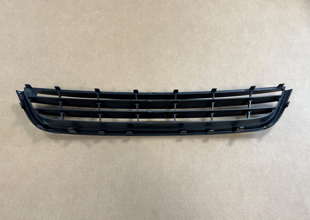 Bufera reste priekš VW PASSAT CC 2009 2 Bufera reste priekš VW PASSAT CC 2009