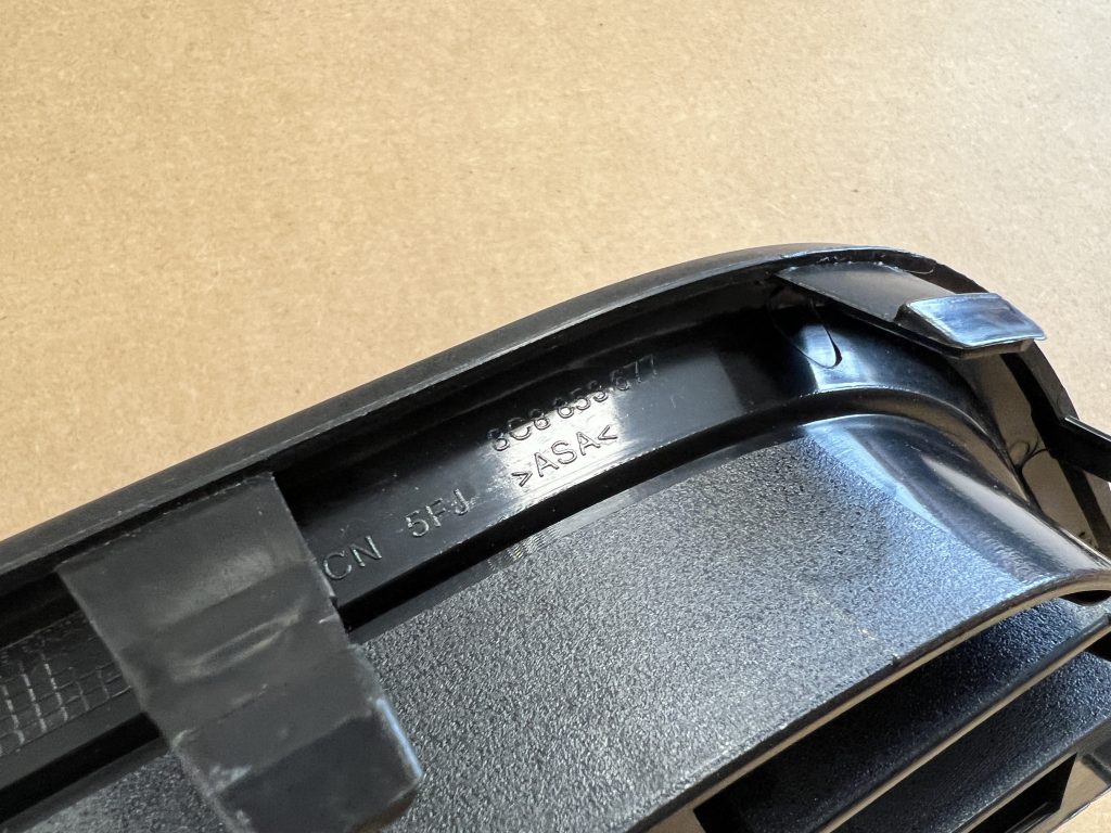 Bufera reste priekš VW PASSAT CC 2009 5 Bufera reste priekš VW PASSAT CC 2009