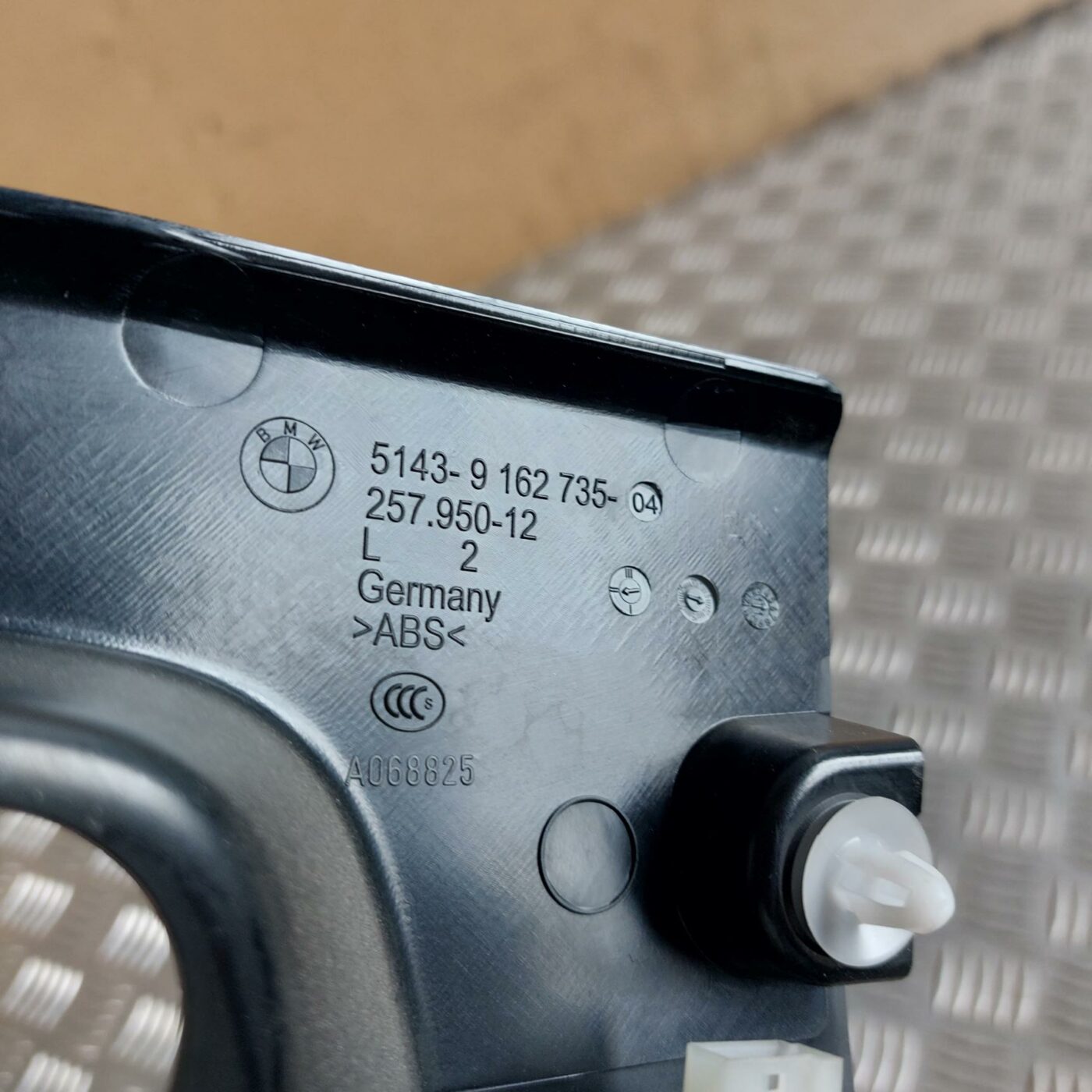 Sliekšņa priekšēja kreisa uzlika (salonā) priekš BMW 520D F11 2011 TOURING 4 Sliekšņa priekšēja kreisa uzlika (salonā) priekš BMW 520D F11 2011 TOURING