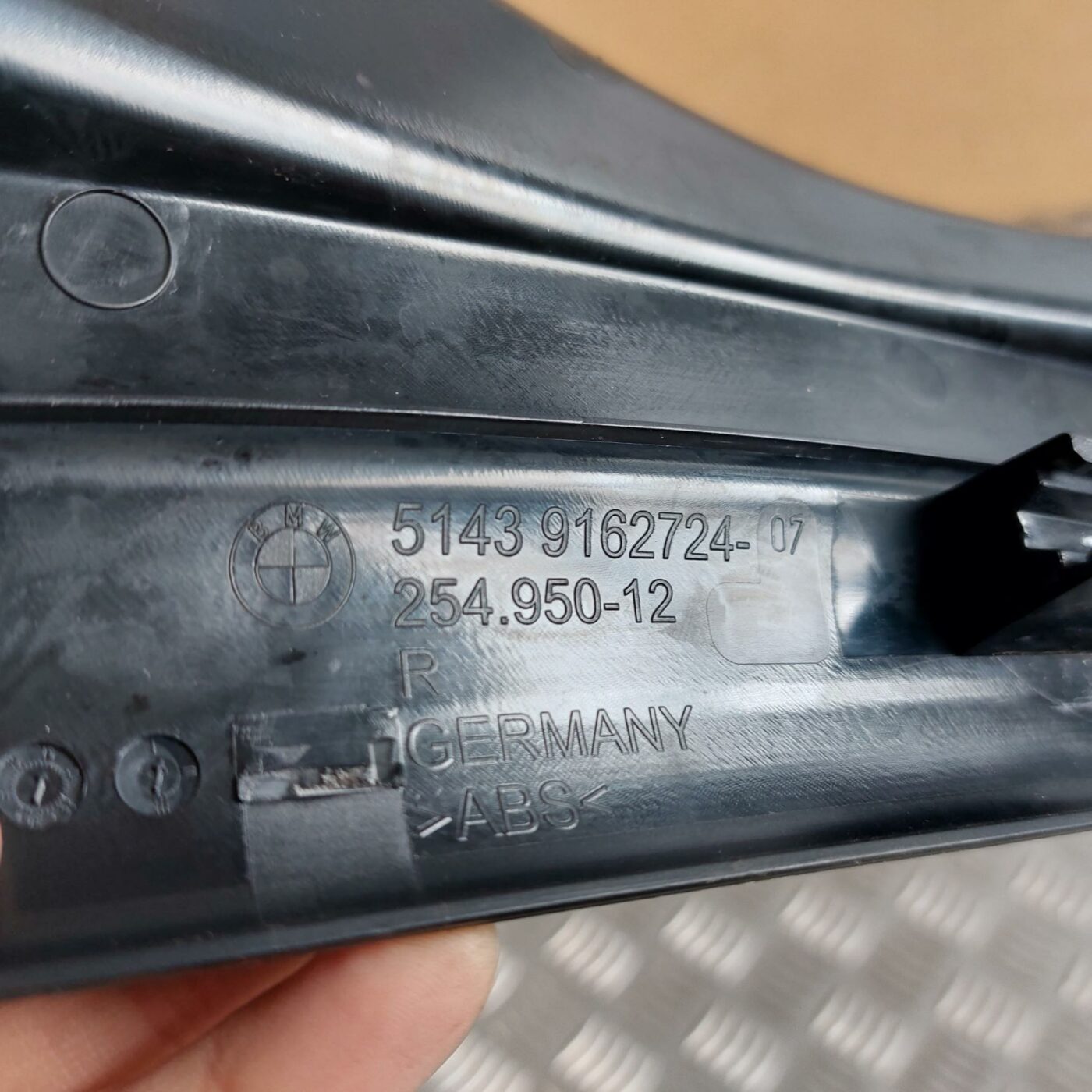 Sliekšņa aizmugurēja laba uzlika (salonā) priekš BMW 520D F11 2011 TOURING