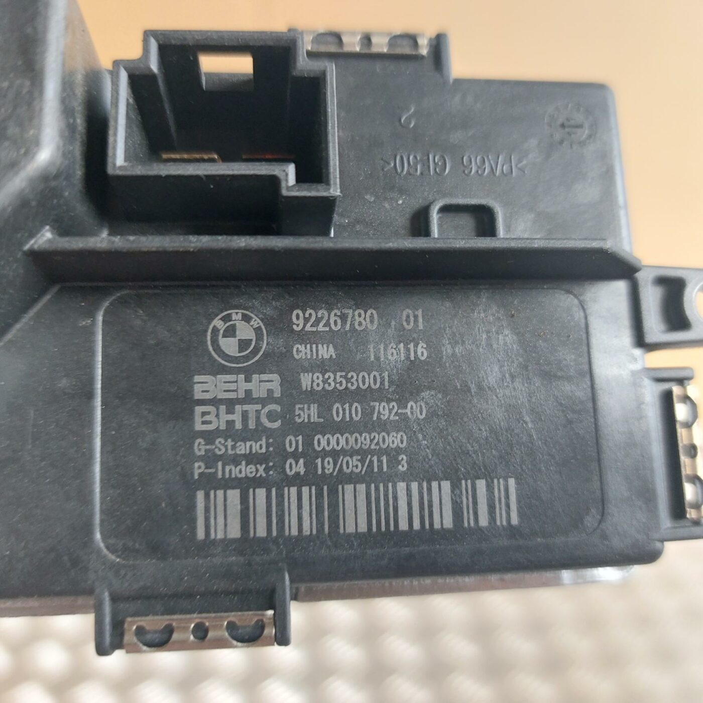 Salona ventilatora rezistors priekš BMW 520D F11 2011 TOURING 4 Salona ventilatora rezistors priekš BMW 520D F11 2011 TOURING