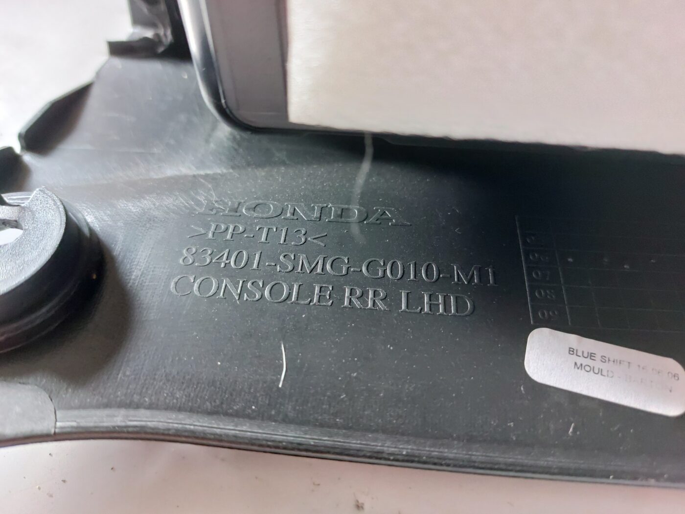 Centrālās konsoles apdares lielākā daļa priekš HONDA CIVIC 2006