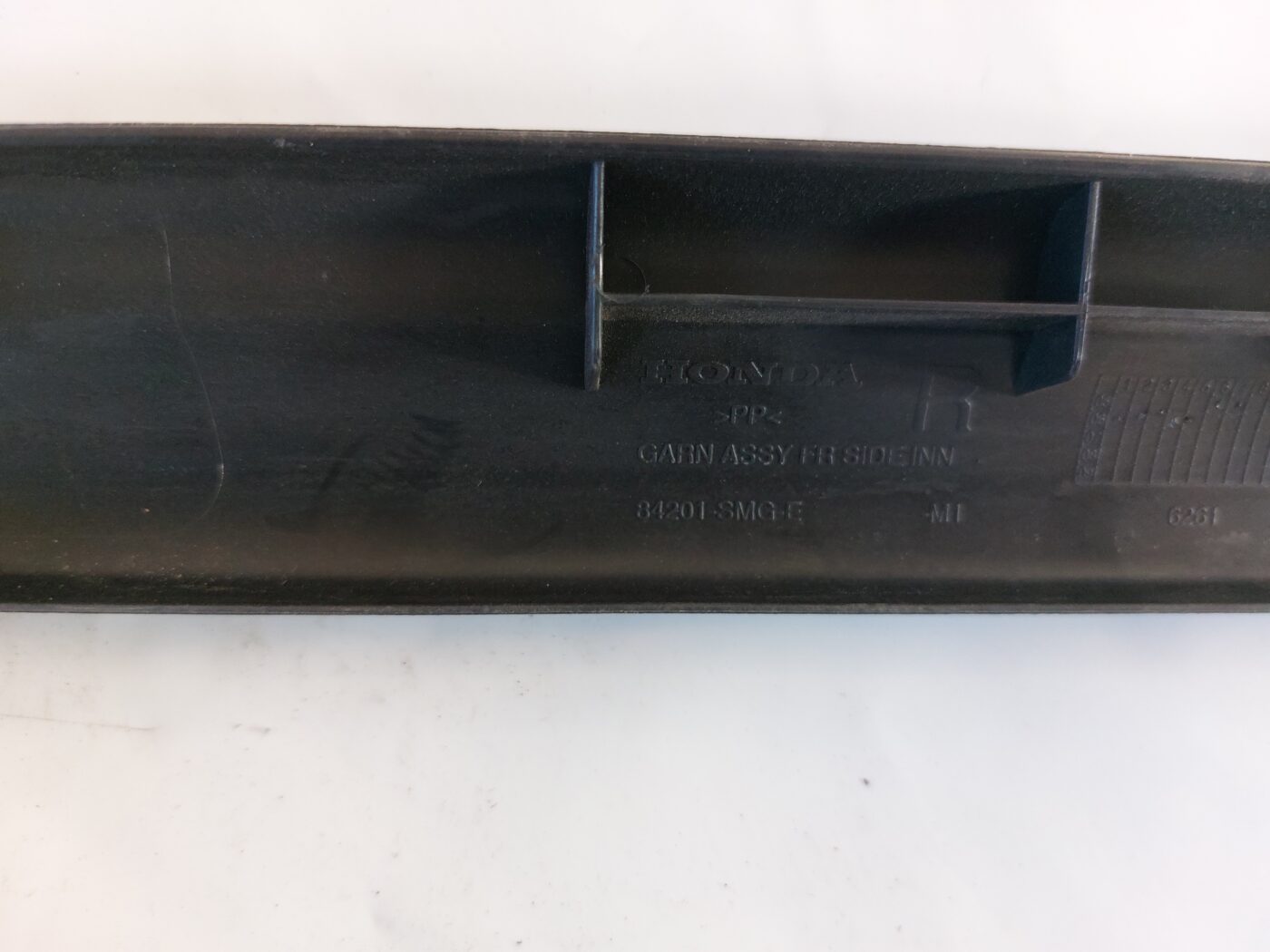 Sliekšņa priekšēja laba uzlika (salonā) priekš HONDA CIVIC 2006