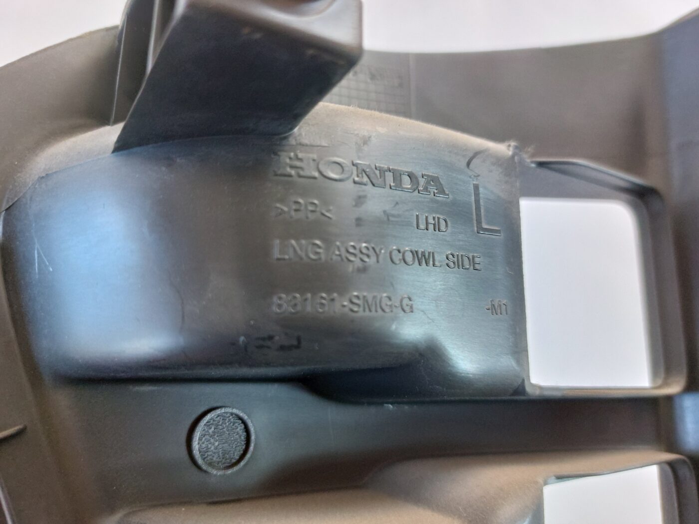 Sliekšņa priekšēja kreisa uzlika (salonā) priekš HONDA CIVIC 2006