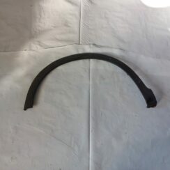 Aizmugurēja spārna uzlika (moldings) priekš HONDA CIVIC 2006