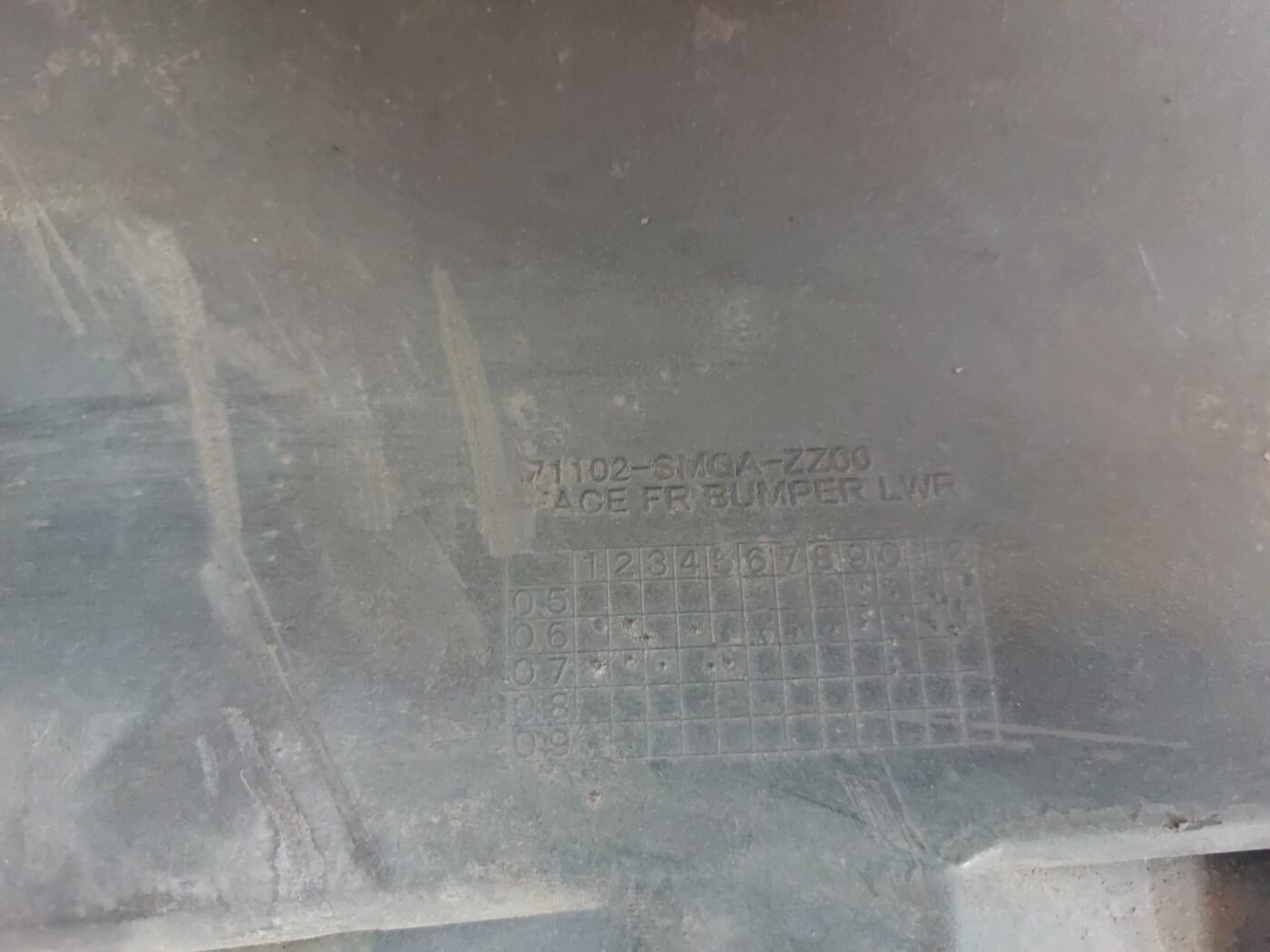 Priekšējais buferis priekš HONDA CIVIC 2006 2 Priekšējais buferis priekš HONDA CIVIC 2006