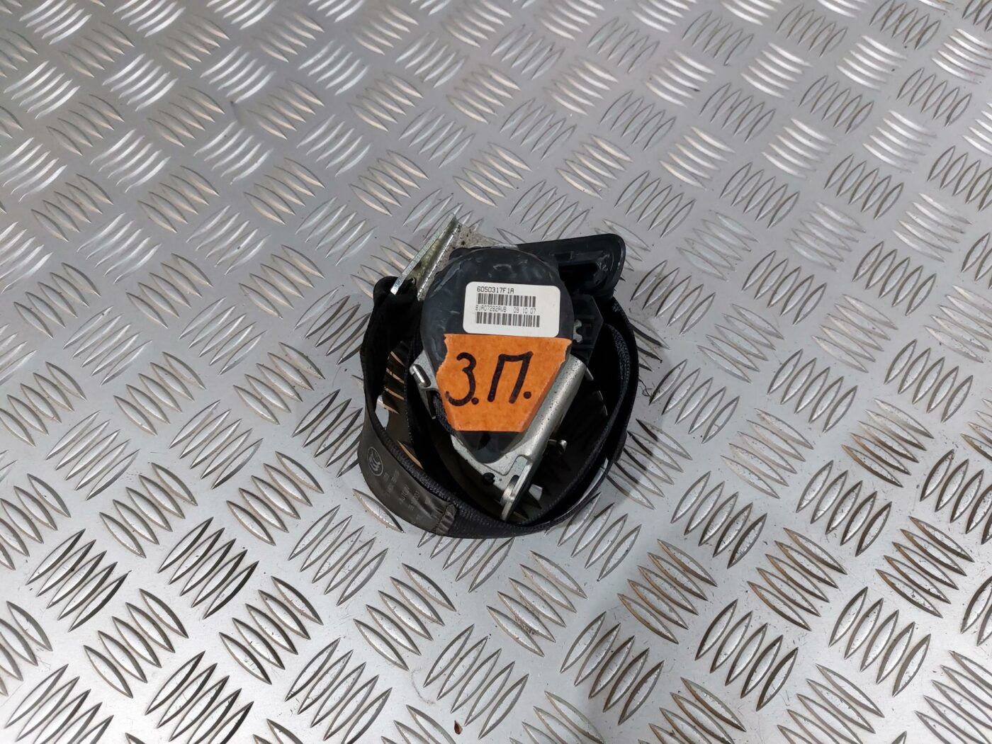 Aizmugurējā labā drošības josta priekš VW JETTA 2008