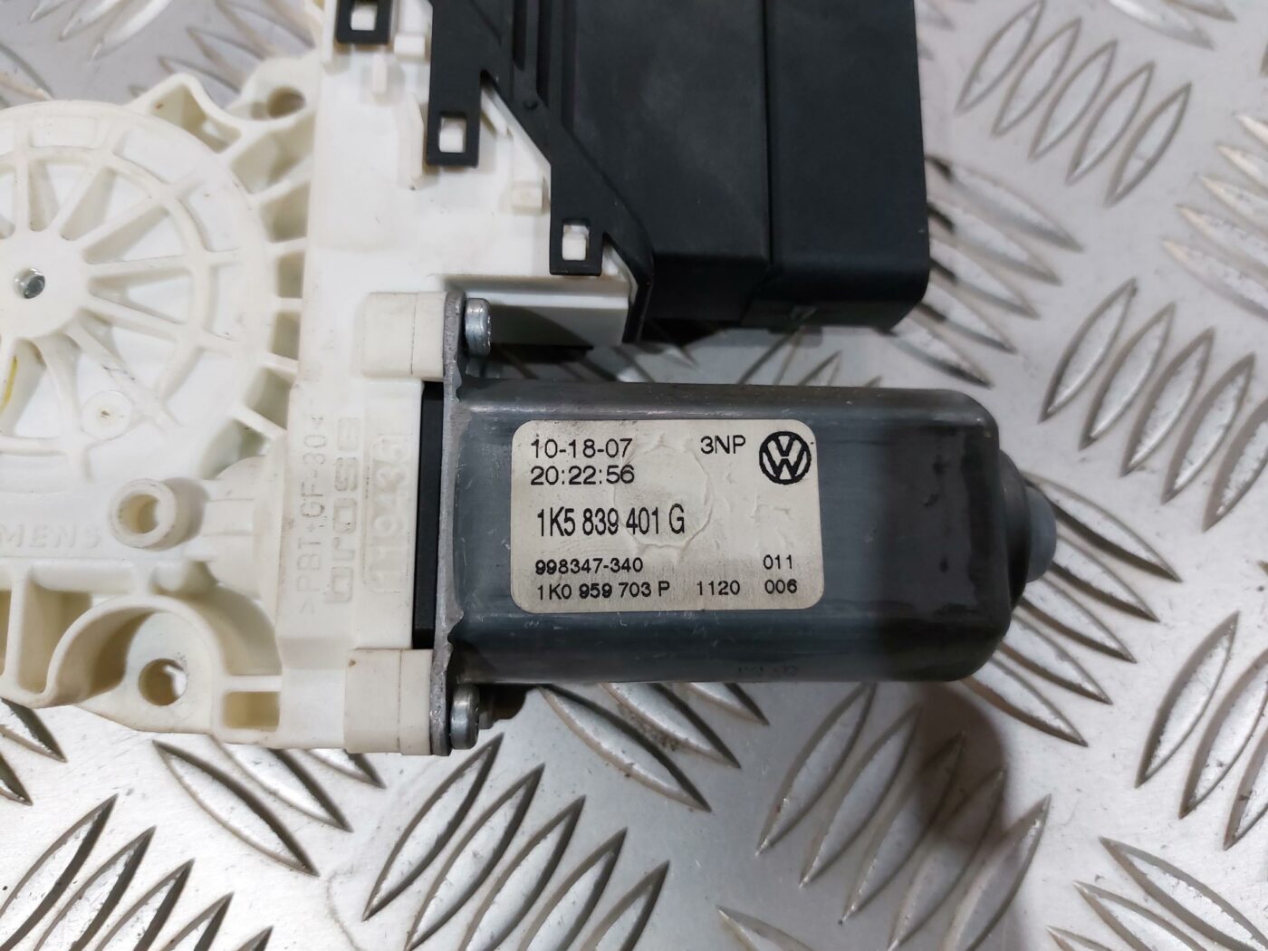 Elektrisko stiklu motors priekš VW JETTA 2008