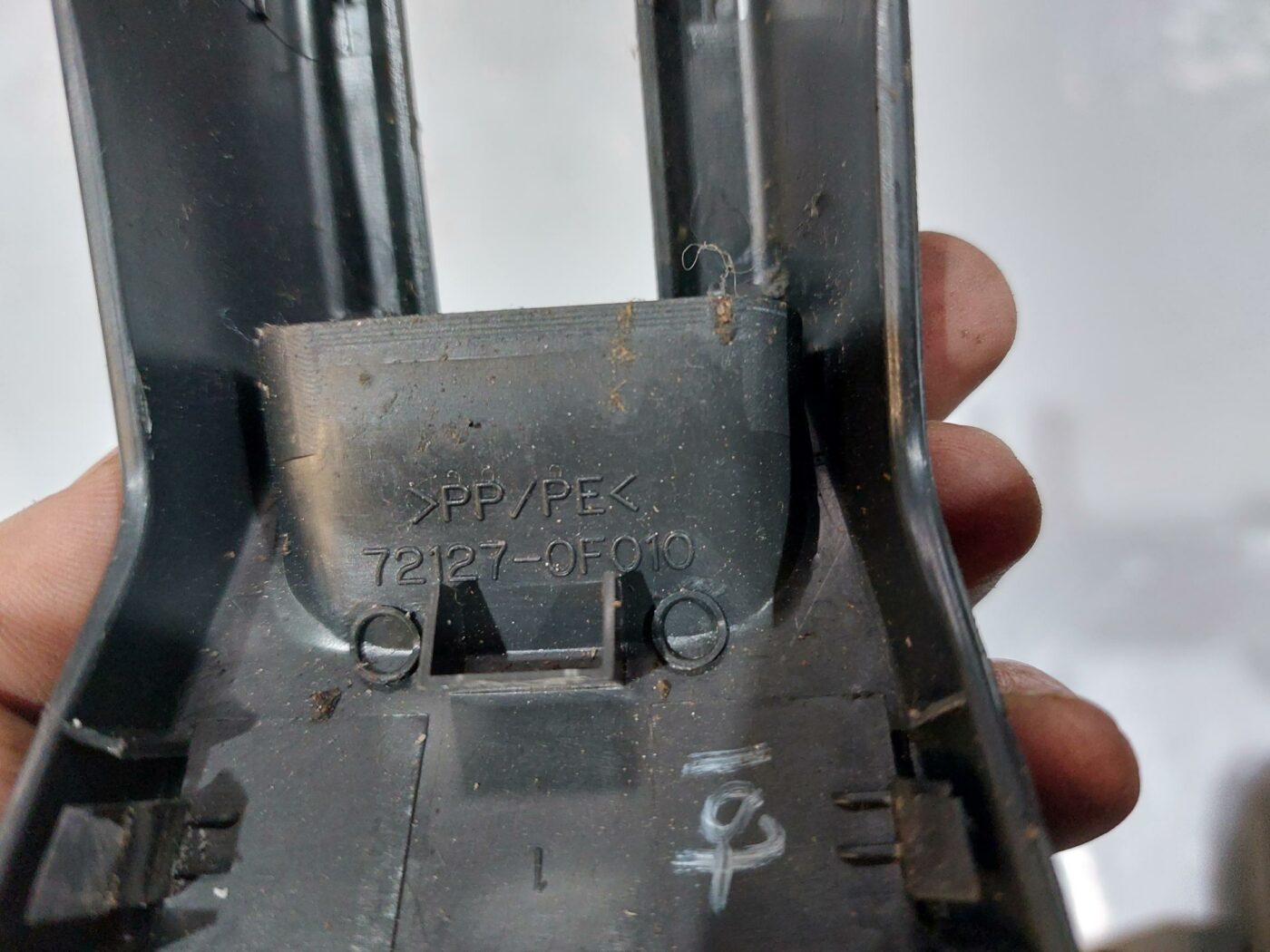 Priekšējā labā sēdekļa sliežu apdare priekš TOYOTA COROLLA VERSO 2006