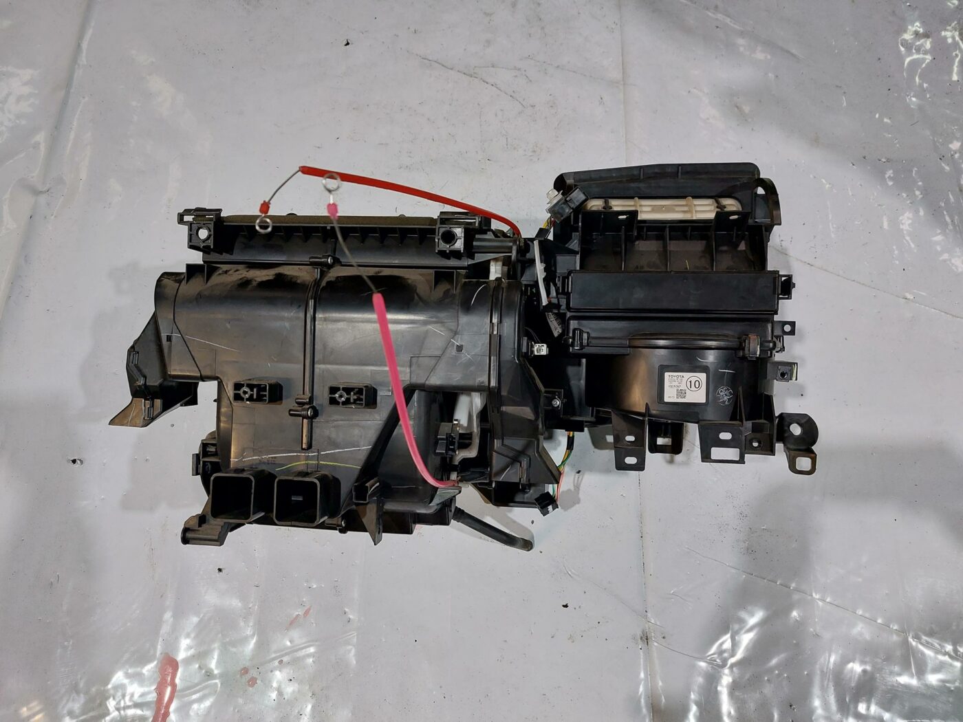 Salona sildītājs priekš TOYOTA COROLLA VERSO 2006 2 Salona sildītājs priekš TOYOTA COROLLA VERSO 2006