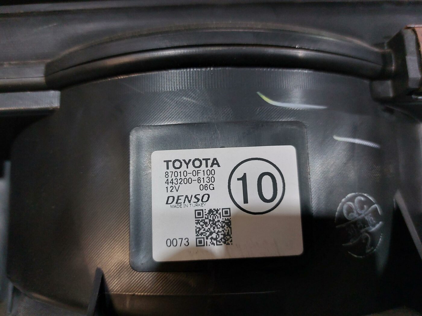 Salona sildītājs priekš TOYOTA COROLLA VERSO 2006 3 Salona sildītājs priekš TOYOTA COROLLA VERSO 2006