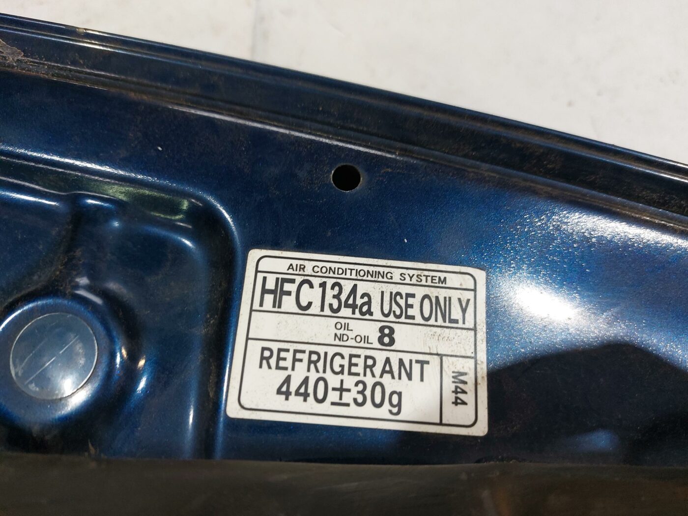 Pārsegs priekš TOYOTA COROLLA VERSO 2006